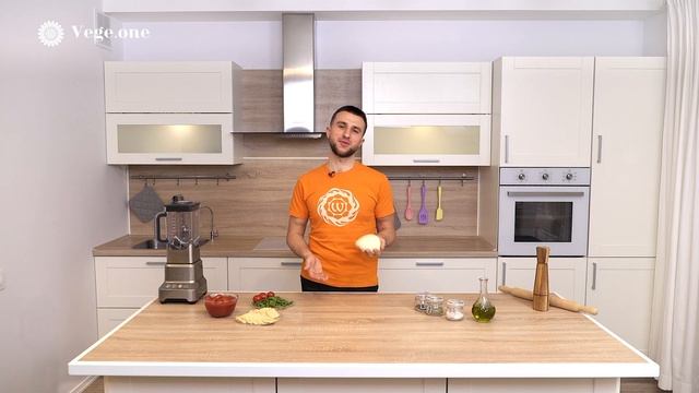 Пицца Маргарита веганская