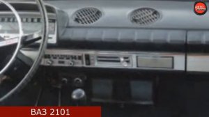 Отличие Fiat 124 от ВАЗ 2101|ФИАТ и ВАЗ|АВТО СССР#6