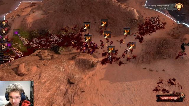 Первый взгляд на пошаговую тактику по вселенной Warhammer - BATTLESECTOR