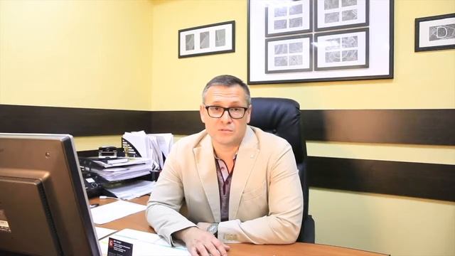 О работе фирмы ООО "ГЕРМЕС" смотреть онлайн