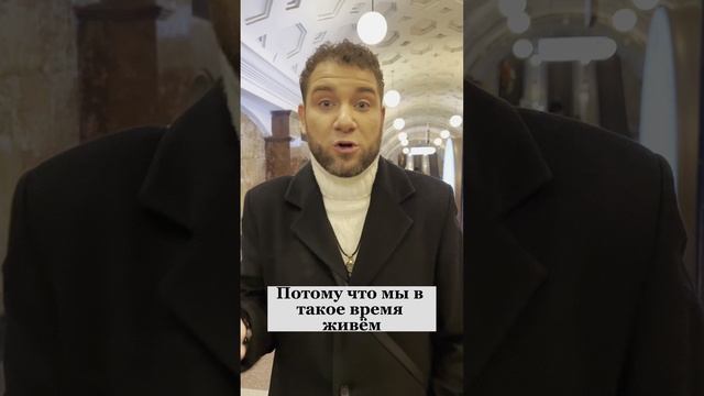 Назовите 5 поступков, которые можно отнести к патриотичным. Владимир Брилёв