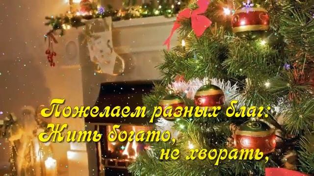 17 января 2020 г. смотреть онлайн