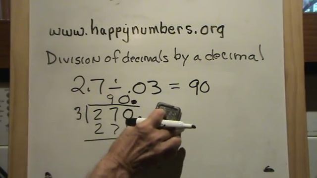 Division of a Decimal by a Decimal смотреть онлайн