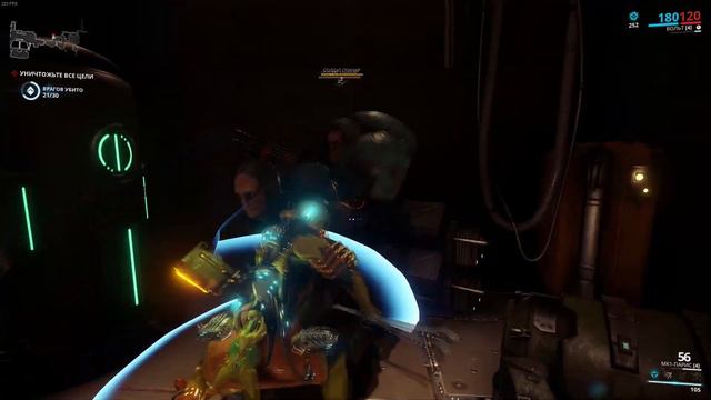 Warframe-параша смотреть онлайн