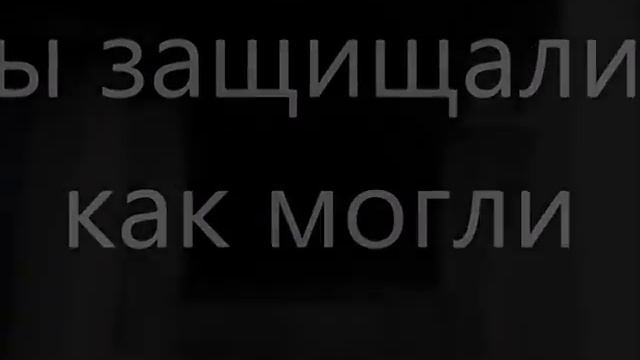Возвращение в 90-е "Бригада" г.Долгопрудный смотреть онлайн
