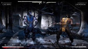 Би Хан VS Ханзо Хасаши