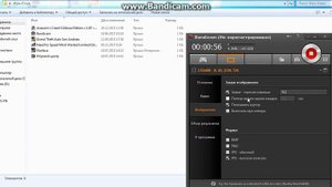 Как записывать игры на bandicam