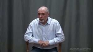 Почему важна Сказка | Александр Шевцов