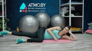 Фитнес для беременных и начинающих. Резиновая лента