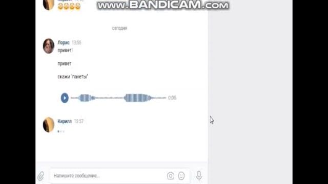 я создал нейросеть с титьками