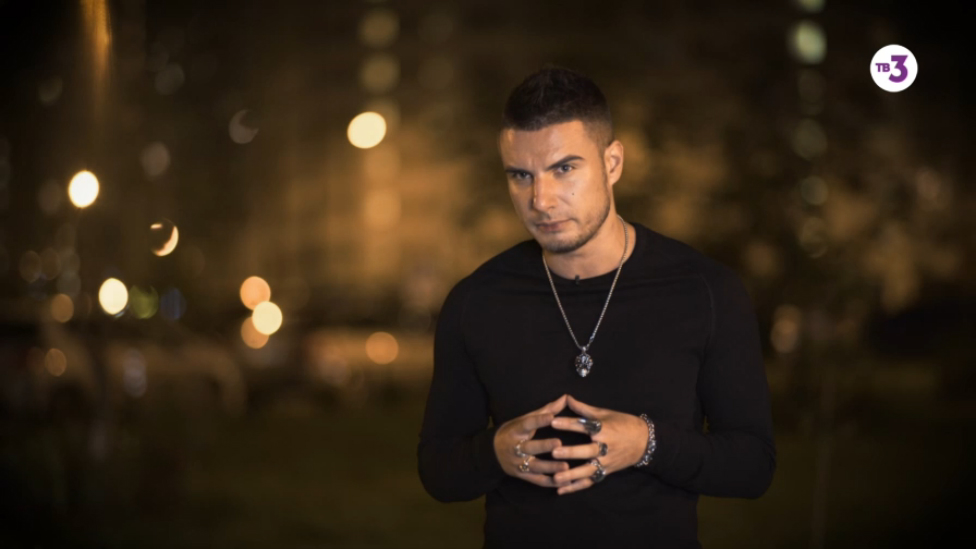 Охотники за привидениями, Битва за Москву, 32 серия