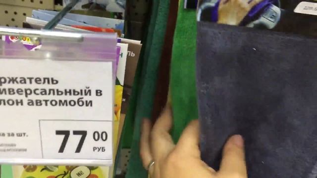 СКОРЕЕ В ФИКС ПРАЙС. ПОЯВИЛОСЬ МНОГО ИНТЕРЕСНЫХ НОВИНОК НА ПОЛОЧКАХ FIX PRICE август 2020 смотреть онлайн