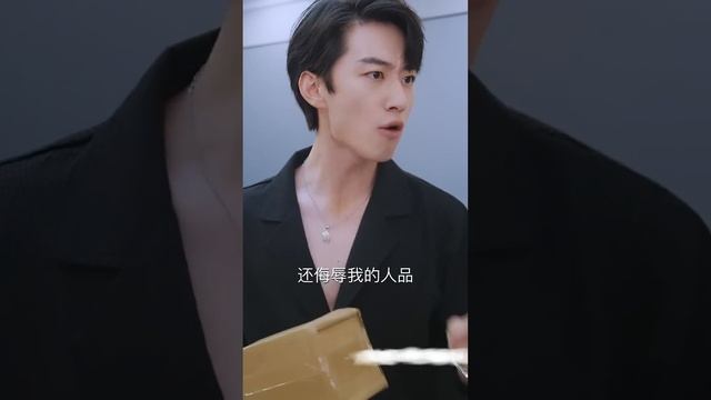 【ENG SUB】女主為完成父親囑托，閃婚嫁給了剛認識二十分鐘的男人，各取所需的兩人剛分開就把結婚證撕掉，不料男人竟是即將出國的富家總裁《总裁少爷来同居》全集 #女頻#甜宠#短剧#灰姑娘#霸道总裁
