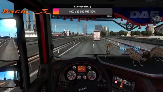 Покатушки в EuroTruckSimulator2 v.1.39 FullHDSteam Катаем по TrucksBook