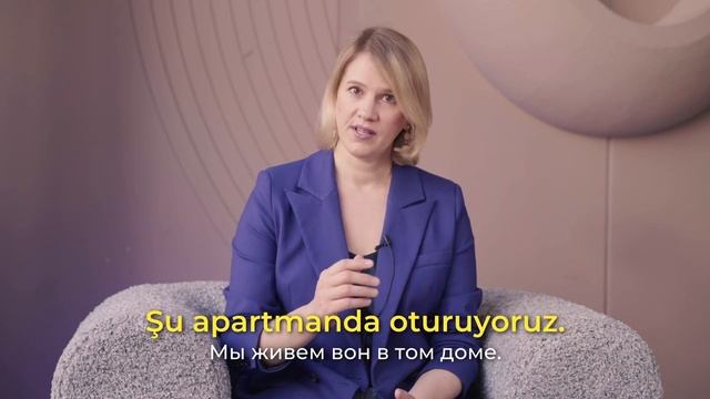ТРИ ТУРЕЦКИХ ГЛАГОЛА "ЖИТЬ"