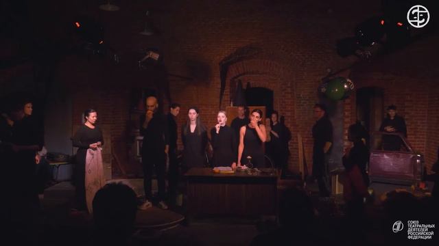 Саундтрек | выпускной спектакль XV Международной летней театральной Школы СТД РФ