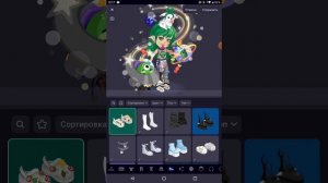 показываю идеи на скины?