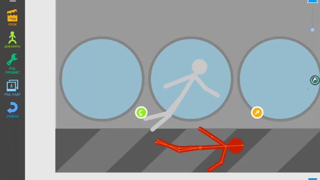 Как сделать анимацию на планшета или мобильном👍 смотреть онлайн