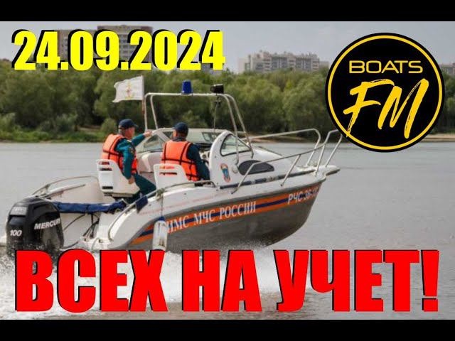 Новый законопроект о регистрации - мое личное мнение. смотреть онлайн