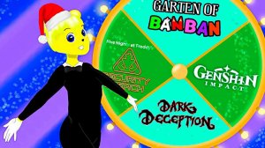 РУЛЕТОФОН 53  Выбери Игру на Стрим !!!