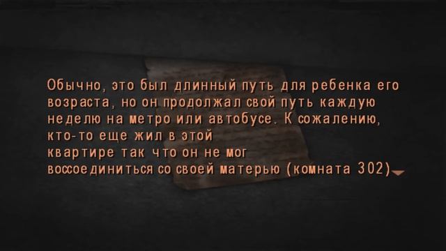 Silent Hill 4: The Room #11 | Назад в Мир Зданий! смотреть онлайн