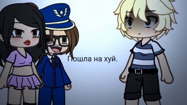 Gacha//meme//Дрифт,Фонк,Я хосаню,Мне так пофиг!//SOYS// смотреть онлайн