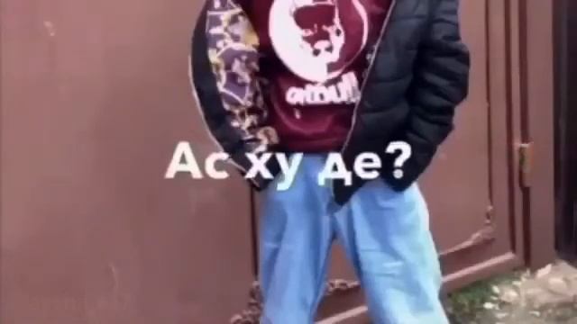 во Валид смотреть онлайн