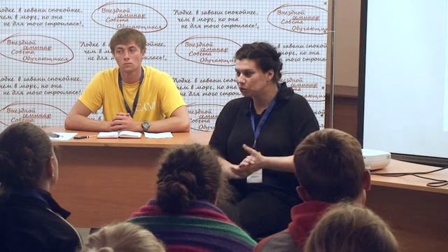 Семинар: лекция Е.А. Туртапкиной