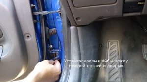 Водительская дверь просела и плохо закрывается, восстановим. Тойота Авенсис 1 поколение.