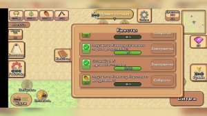 Создаю армию муравьев в игре(Pocket Ants)