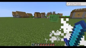 У ЭТОГО МЕЧА 5000 ТЫСЯЧ УРОНА! НАСТОЯЩИЙ МЕЧ БОГА В МАЙНКРАФТ!