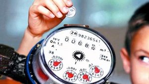 "Эконом сервис" - развод с водосчетчиками.