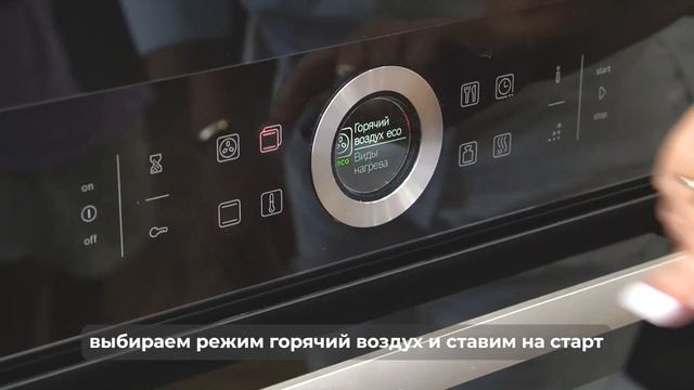 Готовим сырники