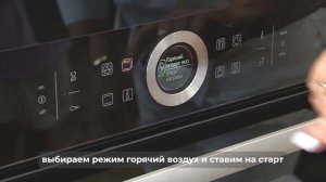 Готовим сырники