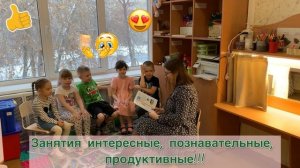 Городской конкурс наставнических пар "Педагогический тандем"