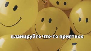 Утренняя несобранность. Как не опаздывать по утрам. Как быстрее просыпаться