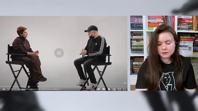 Андрей Данилко| Разбор Матрицы