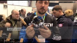 Катушки Шимано 2018, новинки, особенности, Охота и Рыбалка на Руси 2018. Кутищев Иван. Карплидер.