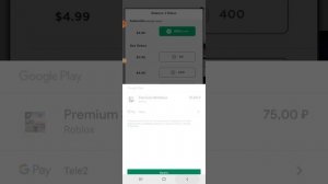 как купить робуксы в роблокс через Tele2??