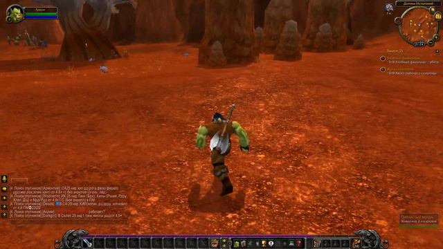 #1 Прохождение World of Warcraft: Wrath of the Lich King - НАЧАЛО смотреть онлайн