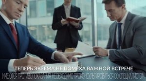Тридерм, М, 2021, 15 сек (18.05)
