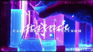 ? ⩩ ????? ????????  !¡ ⵂ понимать математику, физику, химию саблиминал?