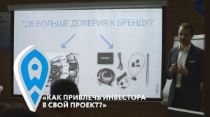 Мой бизнес. Фабрика предпринимательства. 2020