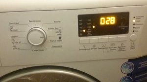 Стиральная машина БЕКО   BEKO Washer washing machine