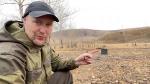 Легенда ГРОЗА-05