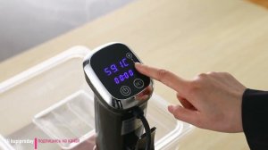 Погружной су-вид: Biolomix