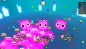 КАК Я ВЫБИВАЮ HUGE ПЕТОВ в Пет Симулятор Х? КАК ПОЛУЧИТЬ ХЬЮДЖ ПИТОМЦА? ПЕТ СИМУЛЯТОР ИКС Роблокс