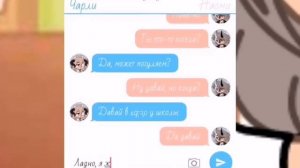 Типичные юри? гача клуб