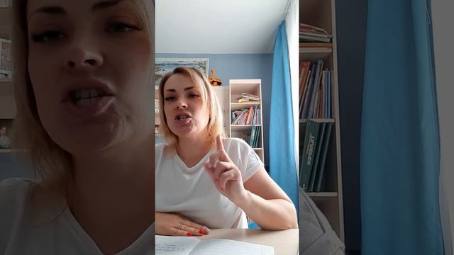 1 часть. Всегда ли можно проверить написания буквы, обозначающей безударный гласный звук? смотреть онлайн