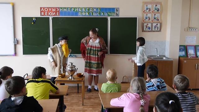 Сказка про козла. Действие первое смотреть онлайн